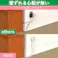 KOZUMUWAN 延長コード 電源タップ 1m 断線に強い 180度回転プラグ すっきり配線 15A 1500W 耐寒 耐熱 トラッキング 火災予防 絶縁カバー 延長ケーブル スイングプラグ 電源増設 RoHS指令対応 省スペース ホワイト (5本入り)