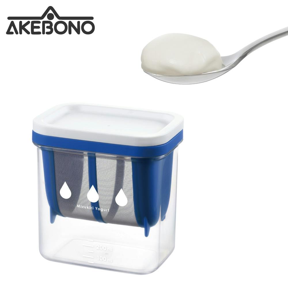 水切りヨーグルトができる容器 曙産業 ST-3000 レシピ付き 水切り