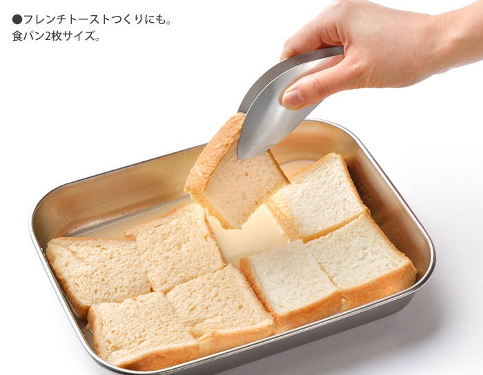 オークス キッチンバット 大 3枚セット 蓋付き アミ付き