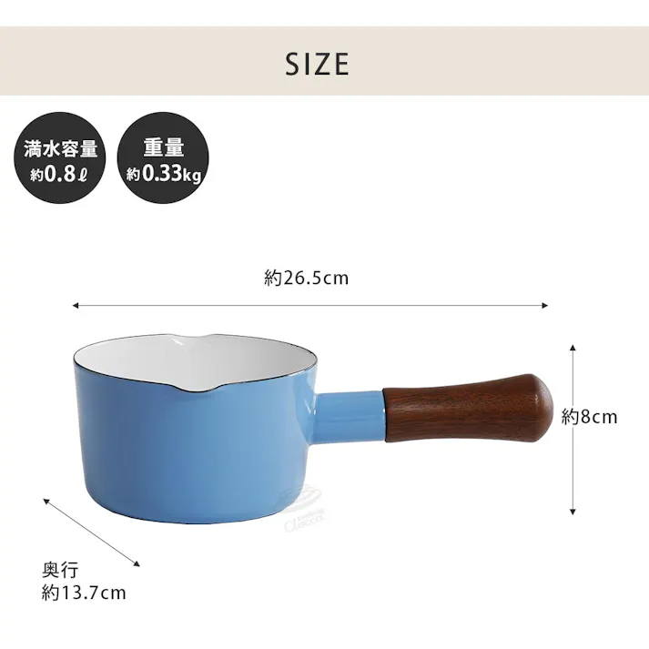 富士ホーロー ナチュール ミルクパン ホーロー 12cm ガス火専用 NA-12M【片手鍋 琺瑯 直火 離乳食 ほうろう 調理器具】 レッド