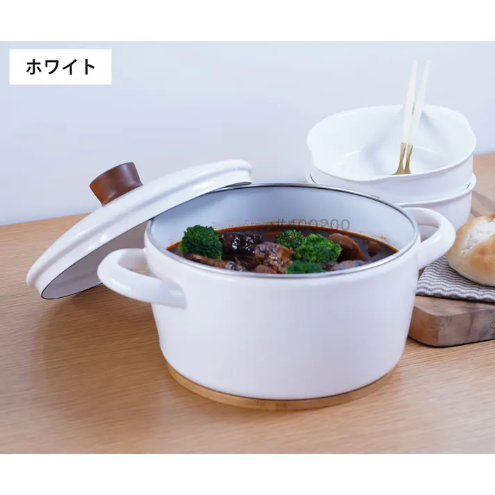 富士ホーロー ナチュール キャセロール IH対応 ホーロー フタ付き 20cm NA-20W【両手鍋 蓋 琺瑯 直火 IH ほうろう 調理器具】 ホワイト