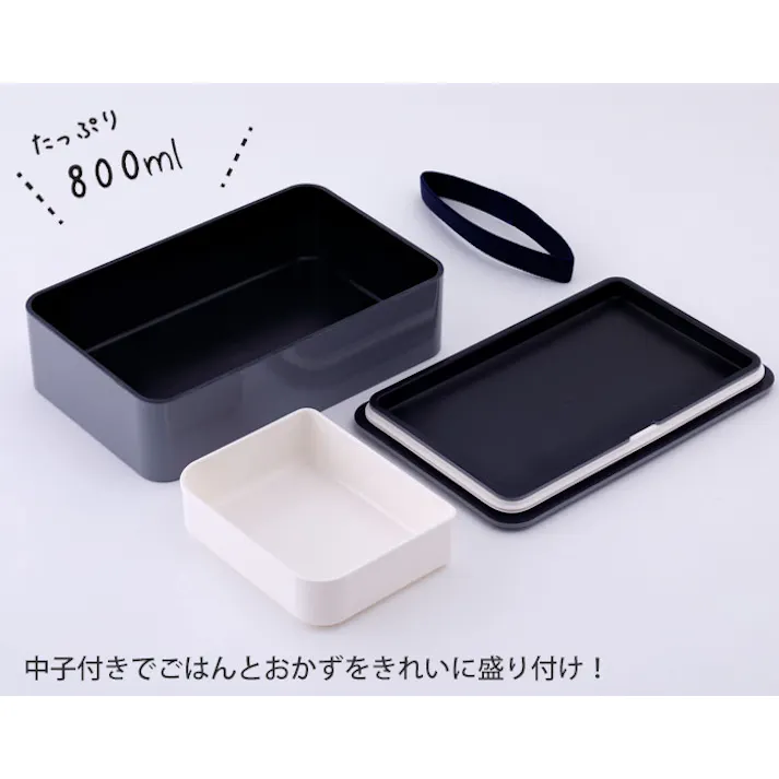 EAT UP 1段ランチBOX 中子 ランチベルト付き カーキ 逸品社 シュガーランド【お弁当箱 1段 ランチボックス メンズ 大容量 電子レンジ 食洗機対応】 カーキ