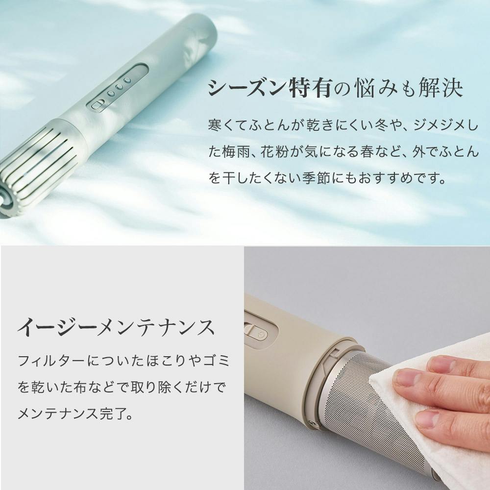 カドー ハンディ布団乾燥機 FOEHN 002 フェーン cado FEN-002 ダブル
