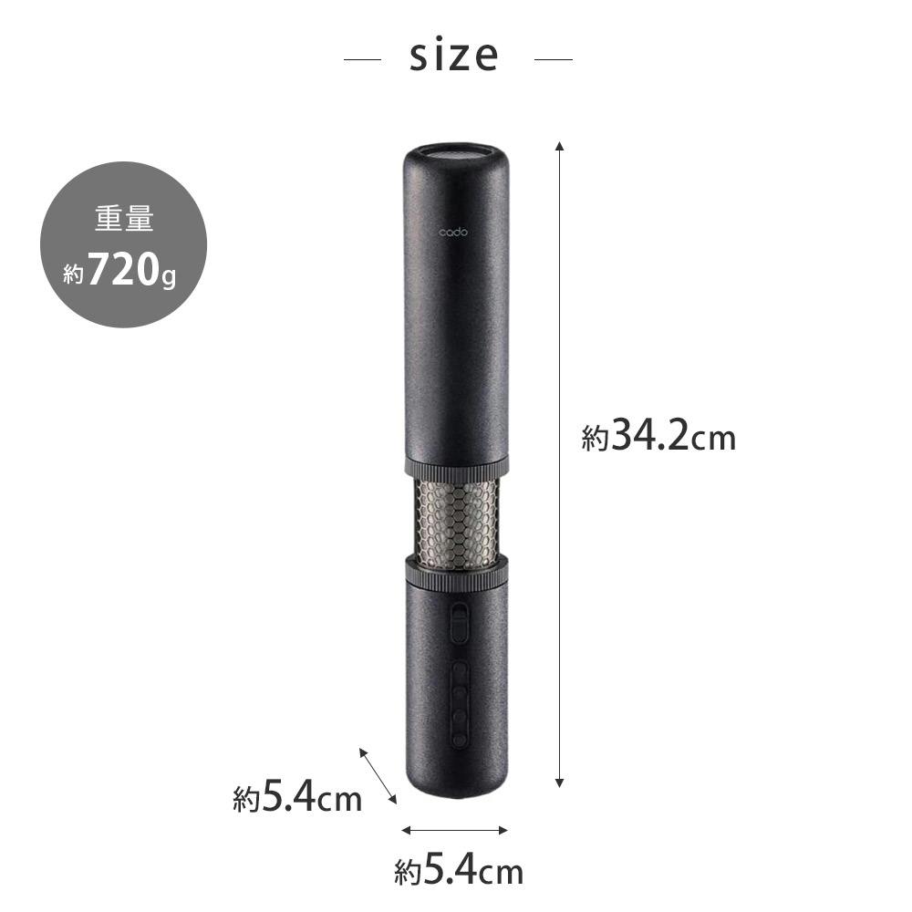 布団乾燥機 カドー ストーンブラック FEN-P01 / スティック型コンパクト 楽天市場】2024年最新モデル 【レビュー特典】cado 布団乾燥機 カドー