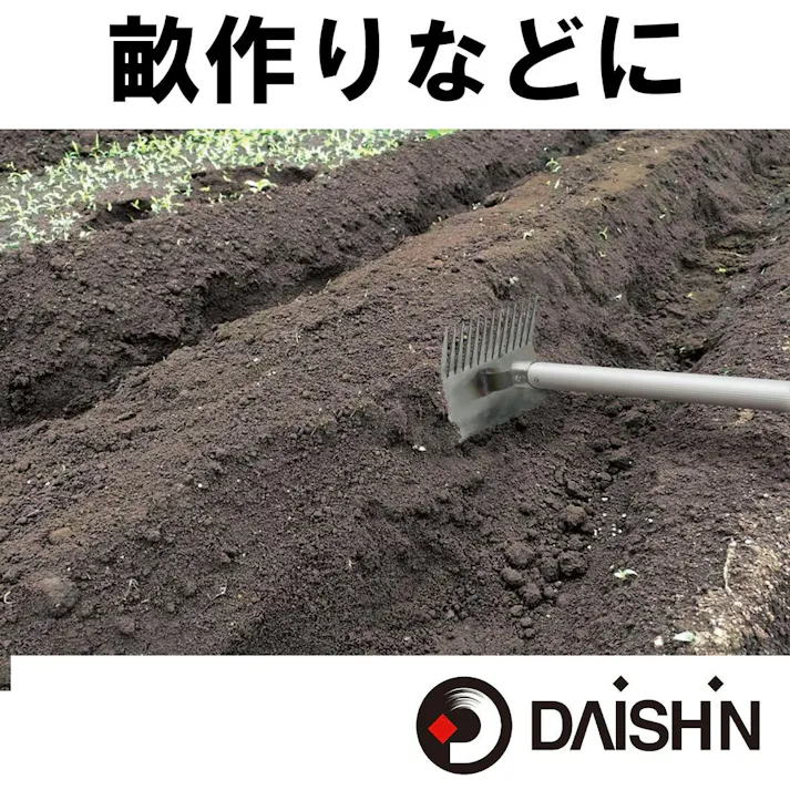 【 短くなるので移動に便利 】 伸縮式 雑草根こそぎレーキ 草刈り 草削り 道具 草取り 立ったまま 雑草とり 道具 種類 庭 の らくらく 楽 レーキ 草取り 長柄 草取り器 カマ 女性 草刈 クサカリ 草刈り 軽量 軽い 4939736703403