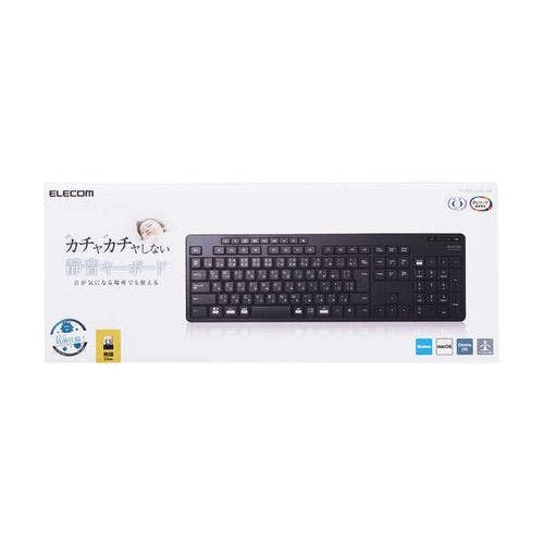 ワイヤレスキーボード USB接続 フルキーボード 静音 抗菌 ブラック 目安在庫=○ マウス・キーボード・入力機器 ワイヤレスキーボード USB接続 フルキーボード 静音 抗菌 ブラック 目安在庫=○ マウス・キーボード・入力機器