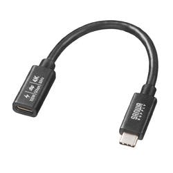 USB5Gbps Type-C延長ケーブル(PD100W・0.1m) パソコン・周辺機器 USB5Gbps Type-C延長ケーブル(PD100W・0.1m) パソコン・周辺機器