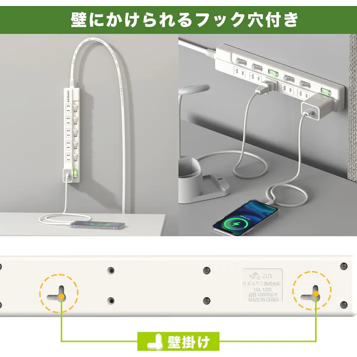 KOZUMUWAN 電源タップ 延長コード 2m 個別スイッチ 6個口 ホワイト 雷ガード ほこりシャッター 火災予防安全 コンセントタップ スイッチ電源タップ テーブルタップ 過電流 過熱保護 180度スイングプラグ トラッキング防止 壁 卓上