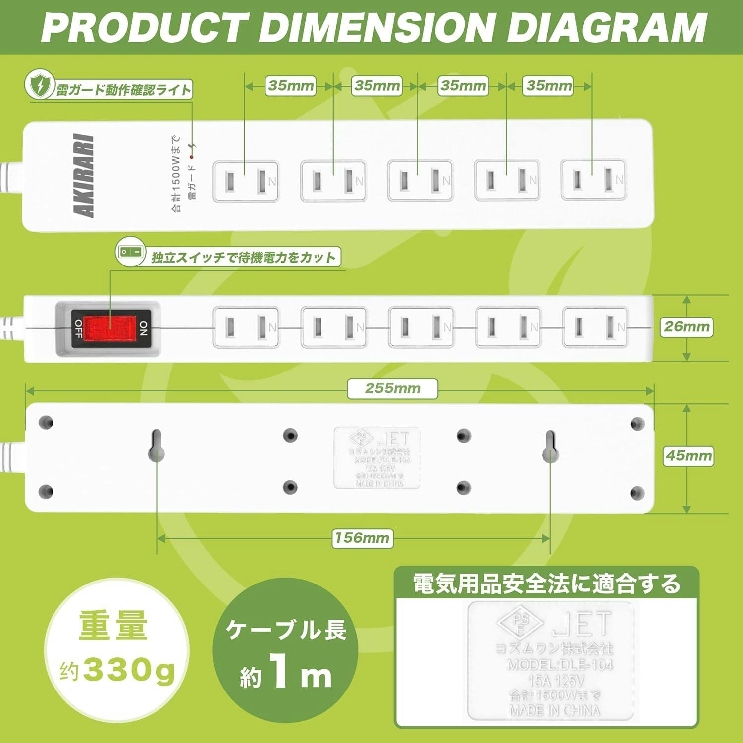 コンセントなど 楽天市場】【送料無料】蛸足コンセント 電源タップ コンセント