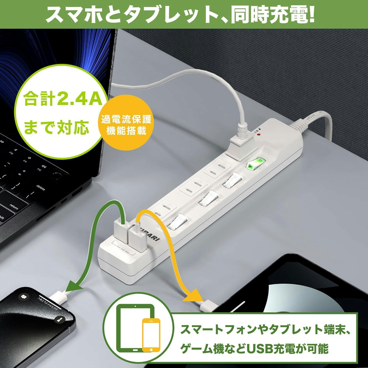 【格安】カインズCAINZ　ナチュラルこたつ コンセントタップ付き　USB付き 格安】カインズCAINZ ナチュラルこたつ コンセントタップ付き