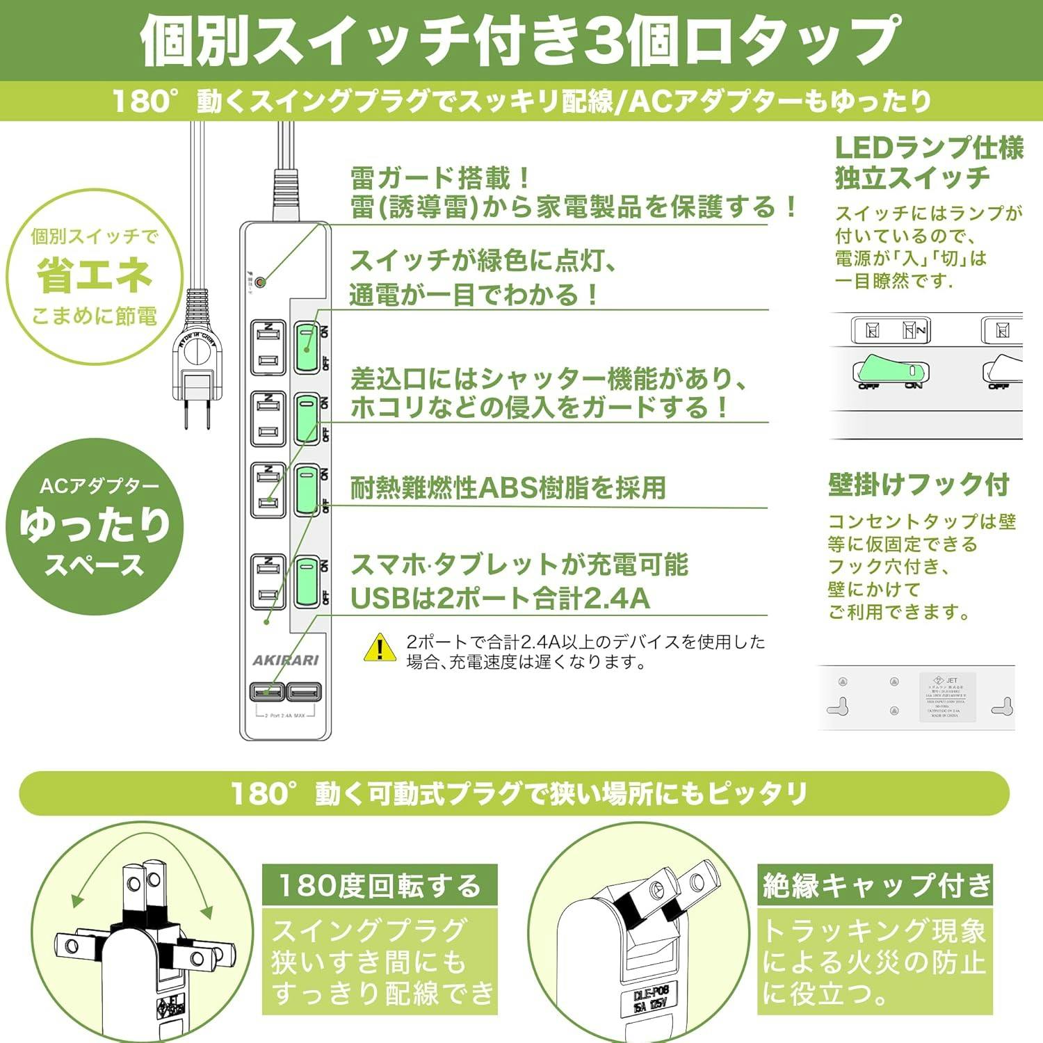 【格安】カインズCAINZ　ナチュラルこたつ コンセントタップ付き　USB付き 格安】カインズCAINZ ナチュラルこたつ コンセントタップ付き