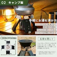 FUTURE FOX FOX-BLAZE フォックス ブレイズ アルコールバーナー カラー