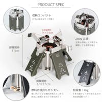 FUTURE FOX FOX-BLAZE フォックスブレイズ アルコールバーナー FUTURE FOX FOX-BLAZE フォックス ブレイズ アルコールバーナー