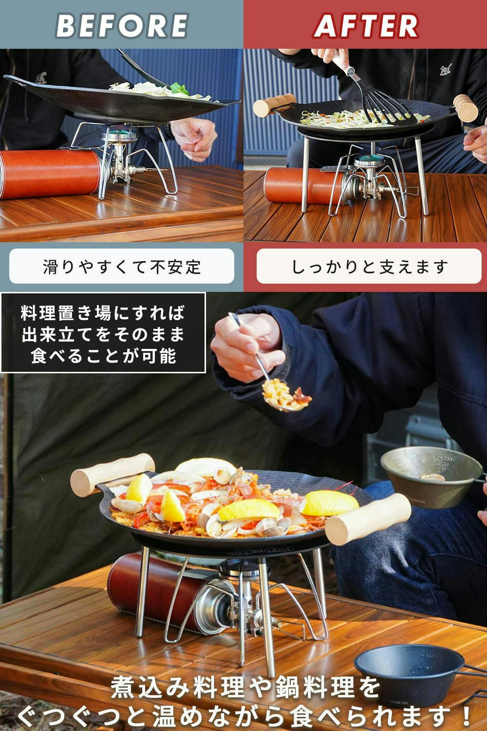 バーベキュー・調理用品 BOzzzz 楽天市場】【9/1ワンダフルデー 10%OFFクーポン&P10倍】Fengzel