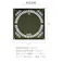 FUTURE FOX 焚き火台シート ナバホ柄 ガラス繊維 連続使用耐熱温度250℃ カラー:オリーブ