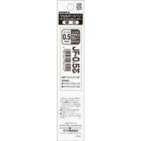 JF-0.5芯 ブラウングレー 10個セット ボールペン JF-0.5芯 ブラウングレー 10個セット ボールペン