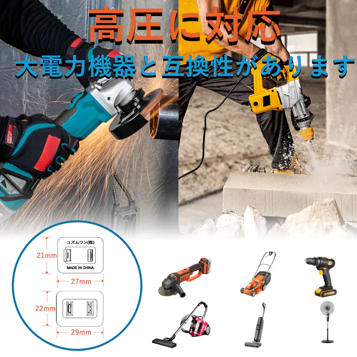 KOZUMUWAN 延長コード 20m 延長ケーブル 連結可 電源ケーブル 電源コード 電源 分配コード 延長電源 電源増設 PSE 2芯 二重被覆 作業用 ソフトタイプ ブラック 耐寒 耐熱 耐摩耗 防塵 便利 コンパクト 高圧変圧 トラッキング防止 PSE認証 (20M)