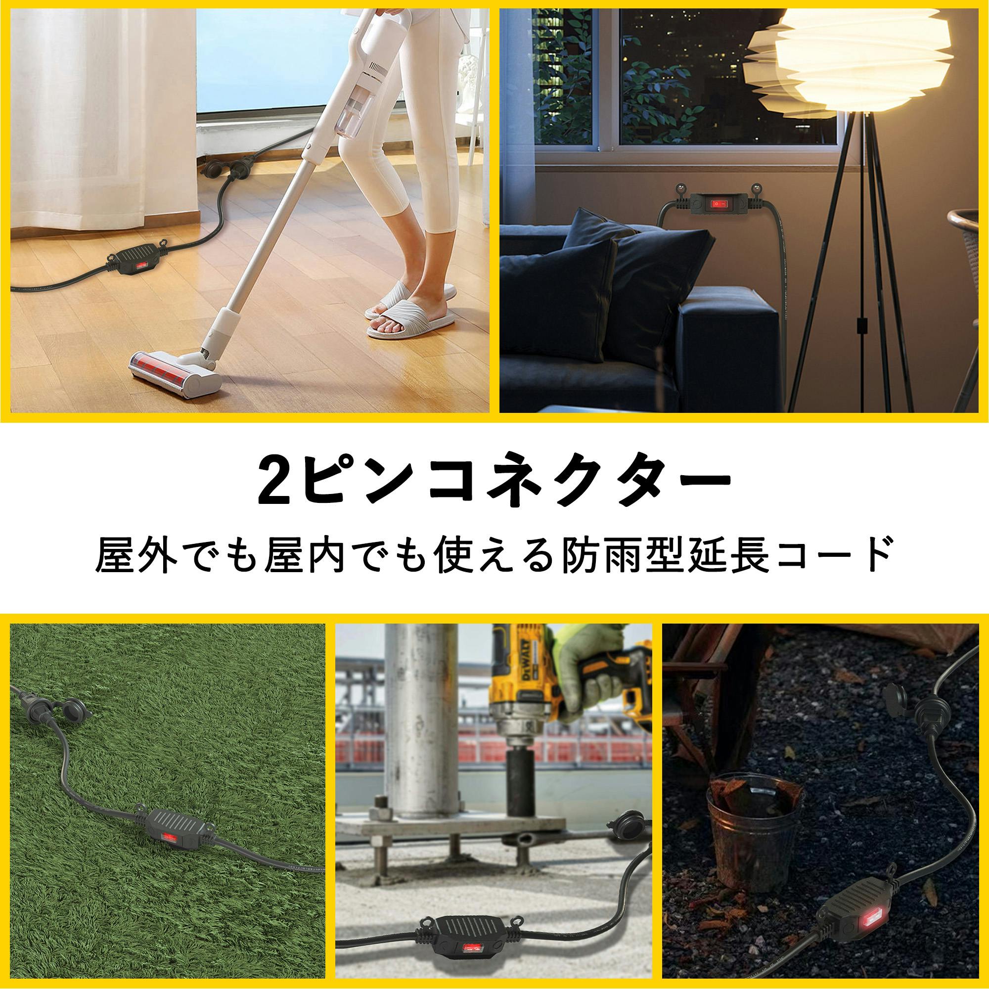 キャプテンスタッグ CAPTAIN STAG センサー点滅LED テールライト