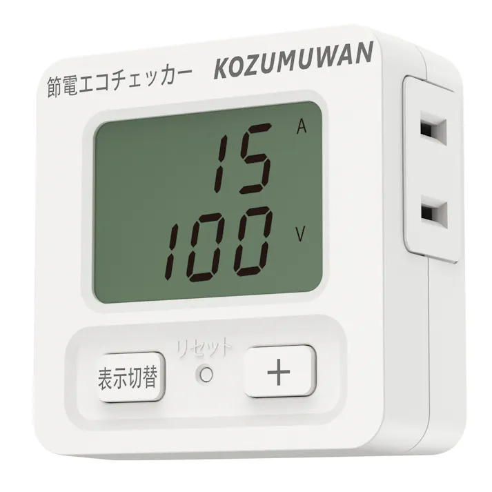 KOZUMUWAN エコキーパー エコチェッカー コンセント ボタン 大型LCD表示 電力計 節電 電力チェッカー チェッカー 100V 1500W 消費電力測定器 節約 デジタル表示 リアルタイム計測 省エネ デジタル液晶デ エコ ワットチェッカー 5種計測 積算電力料金 CO2排出量