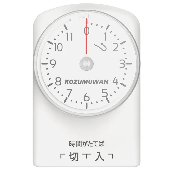 KOZUMUWAN コンセント タイマー 11時間 15分単位 ダイヤルタイマー 1500w 電源オンオフ ON/OFF 自動 操作簡単 節電対策 安全対策 便利性 コスト削減 キッチンタイマー こたつ 扇風機 照明器具 テレビ 便利 安心 切り忘れ防止 電気ストーブ 50/60Hz対応 PSE