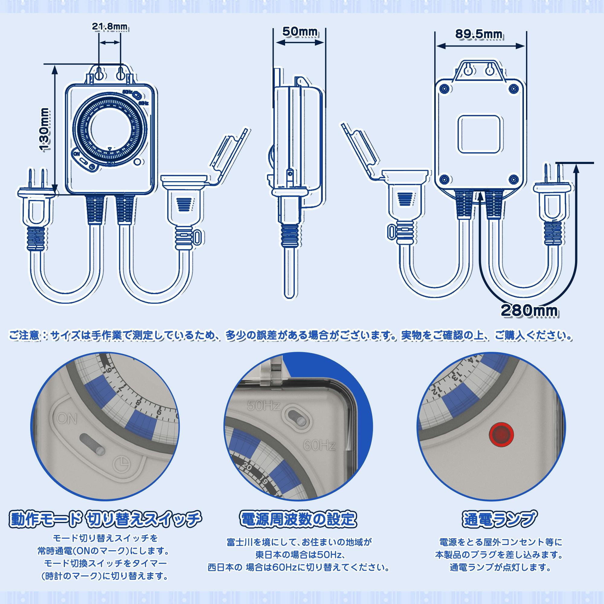 KOZUMUWAN タイマーコンセント 24時間 防雨型 屋外用 リピート機能 15