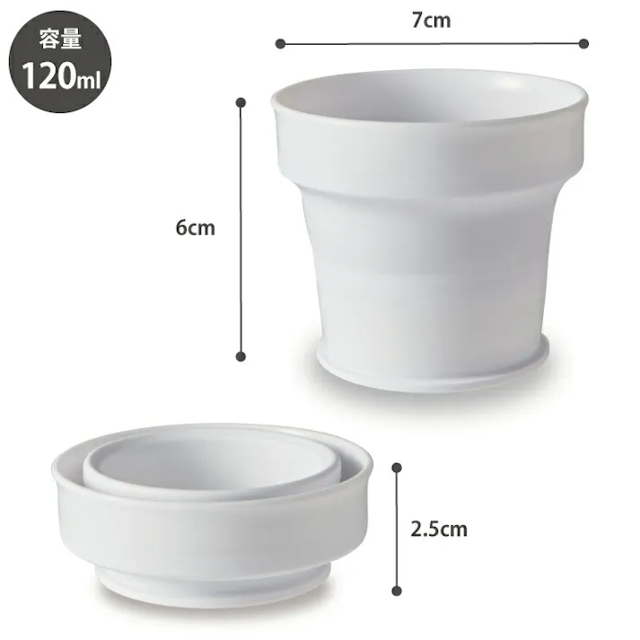 うがいコップ ケース付き ISETO UGAI cup I-602 伊勢藤 イセトー【折りたたみ コップ 携帯用 カップ プラスチック 折り畳みコップ 歯磨きコップ 日本製】 ホワイト