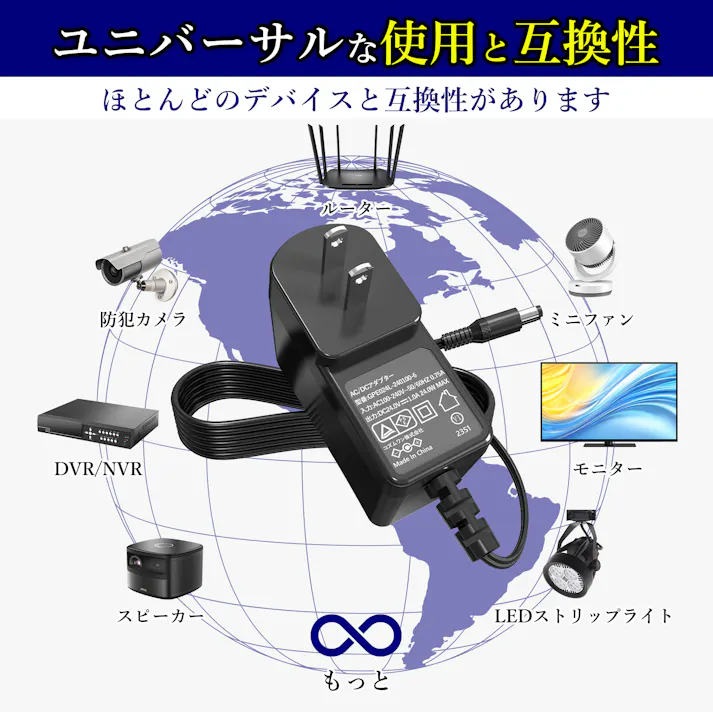 KOZUMUWAN ACアダプター 24V 1A 24W 電源アダプター 大手メーカーOEM社製品 汎用 センタープラス スイッチング式 出力プラグ外径5.5mm(内径2.1mm) 電気安全法PSE適合品 (1A)