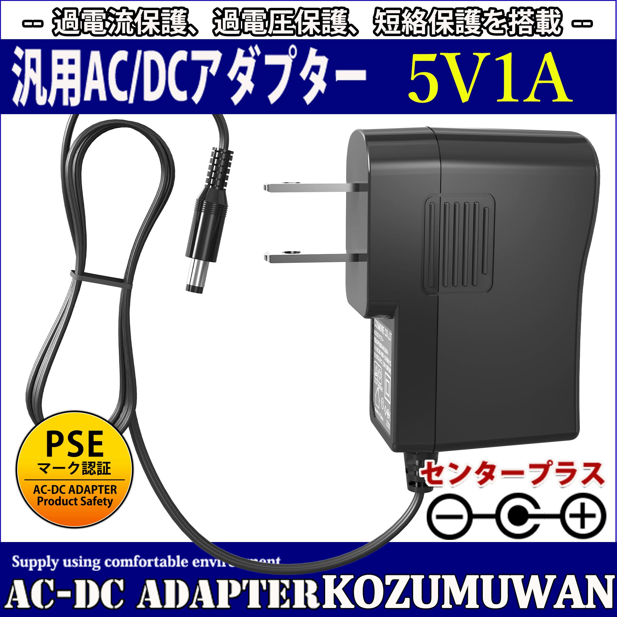 KE-NAN 脱毛器 AC電源 KE-NAN 脱毛器 AC電源