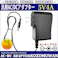 KOZUMUWAN ACアダプター 5V 4A 20W 電源アダプター 大手メーカーOEM社製品 汎用 センタープラス スイッチング式 出力プラグ外径5.5mm(内径2.1mm) 電気安全法PSE適合品 (4A)