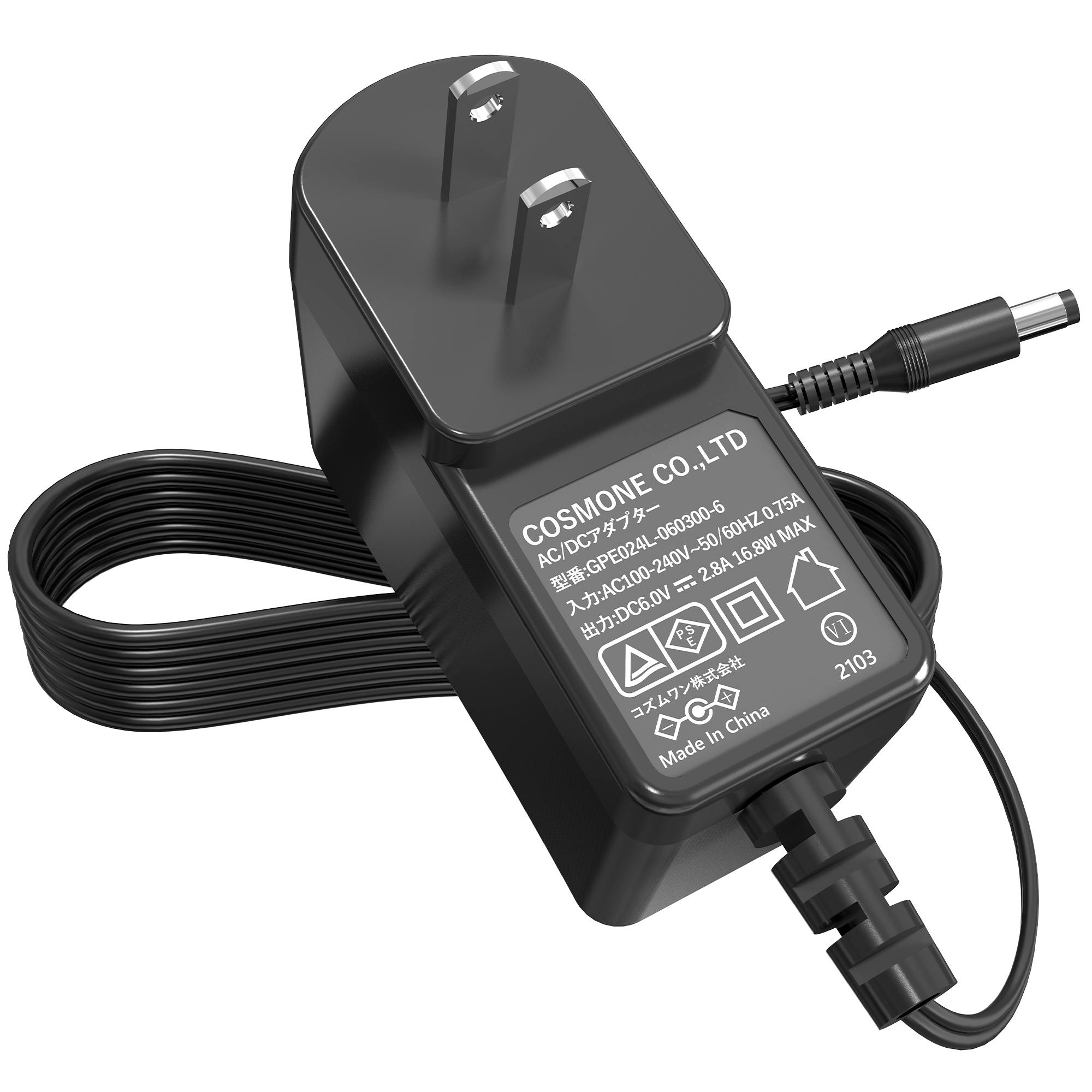 KOZUMUWAN ACアダプター 6V 2.8A 16.8W 電源アダプター 大手メーカーOEM社製品 汎用 センタープラス スイッチング式 出力プラグ外径5 ケーブル・コネクタ・アダプター KOZUMUWAN ACアダプター 6V 2.8A 16.8W 電源アダプター 大手メーカーOEM社製品 汎用 センタープラス スイッチング式 出力プラグ外径5 ケーブル・コネクタ・アダプター