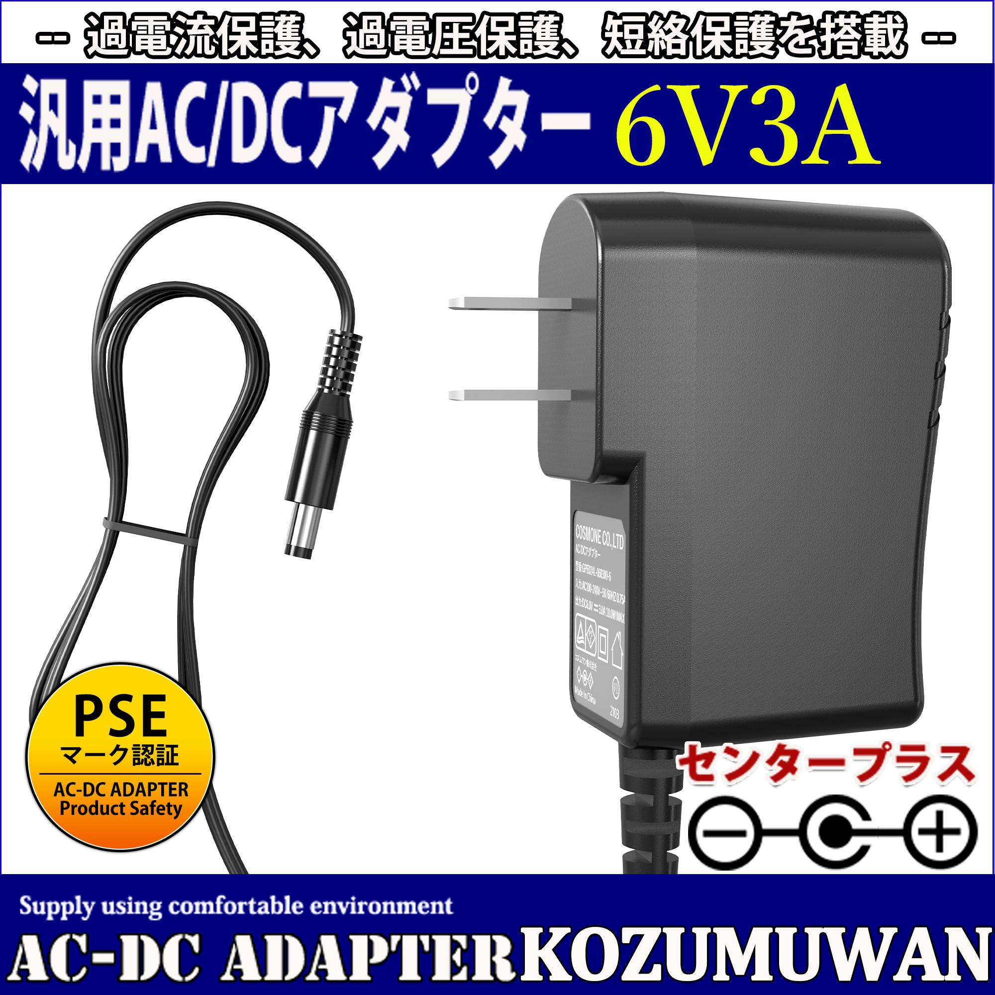 K☆Z　m31486338003 の送料 料金を調べる - Yamato Transport USA | Consumer Services
