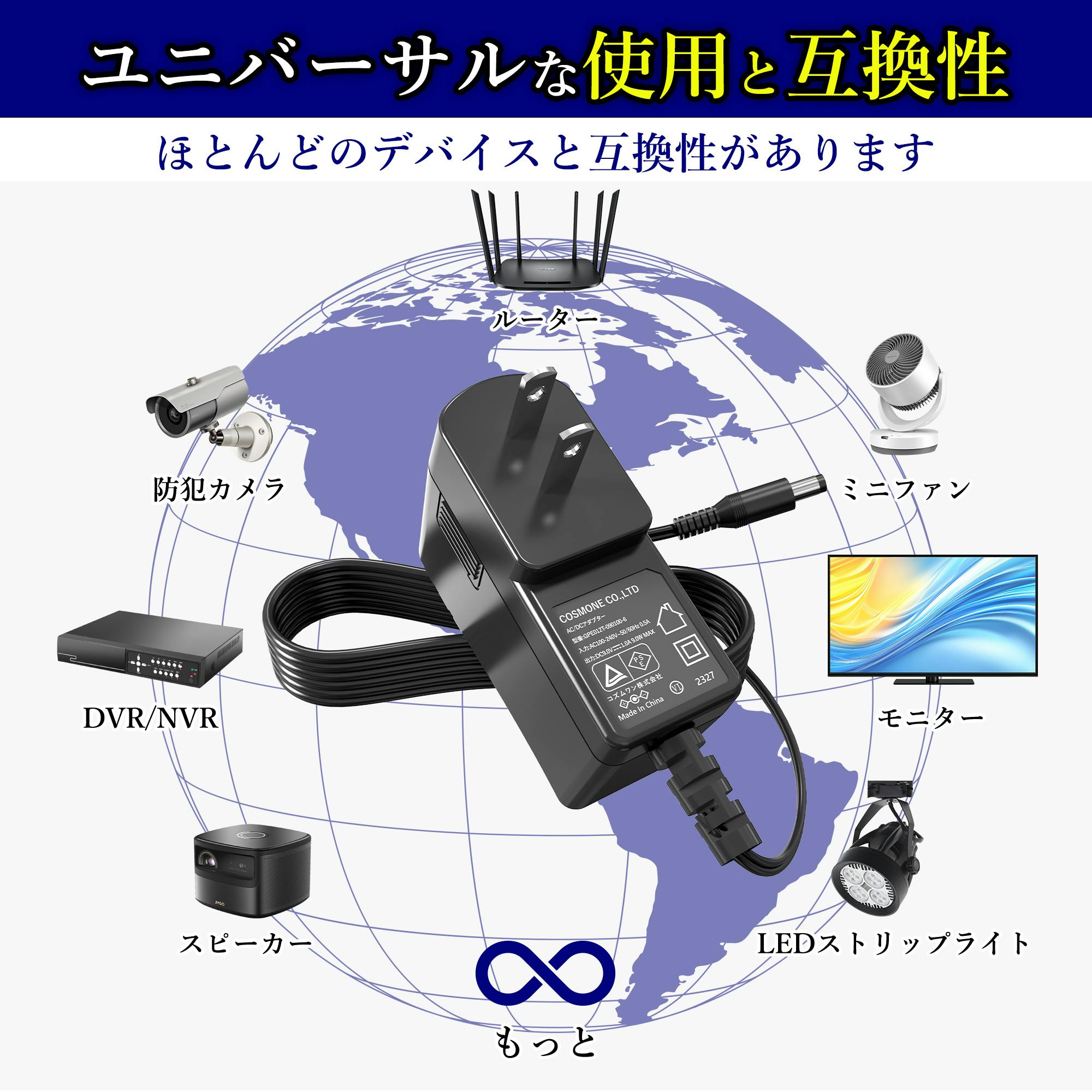 KE-NAN 脱毛器 AC電源 KE-NAN 脱毛器 AC電源