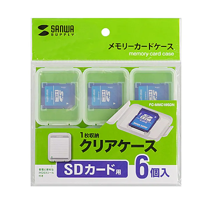 FC-MMC10SDN メモリーカードクリアケース(SDカード用・6個セット) 目安在庫=△