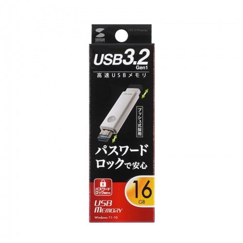 UFD-3HN16GW USB3.2 Gen1 メモリ 記録メディア・記録媒体 UFD-3HN16GW USB3.2 Gen1 メモリ 記録メディア・記録媒体