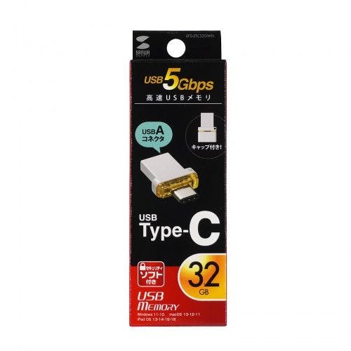 USB Type-C メモリ メーカー在庫品 記録メディア・記録媒体 USB Type-C メモリ メーカー在庫品 記録メディア・記録媒体