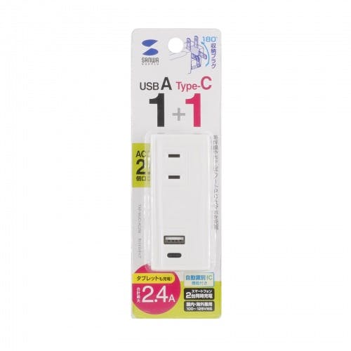 TAP-MUC1AC2W モバイルタップ (ACx2個口+USB-Ax1+Type-Cx1) 目安在庫=△ 電源ケーブル・延長コード TAP-MUC1AC2W モバイルタップ (ACx2個口+USB-Ax1+Type-Cx1) 目安在庫=△ 電源ケーブル・延長コード