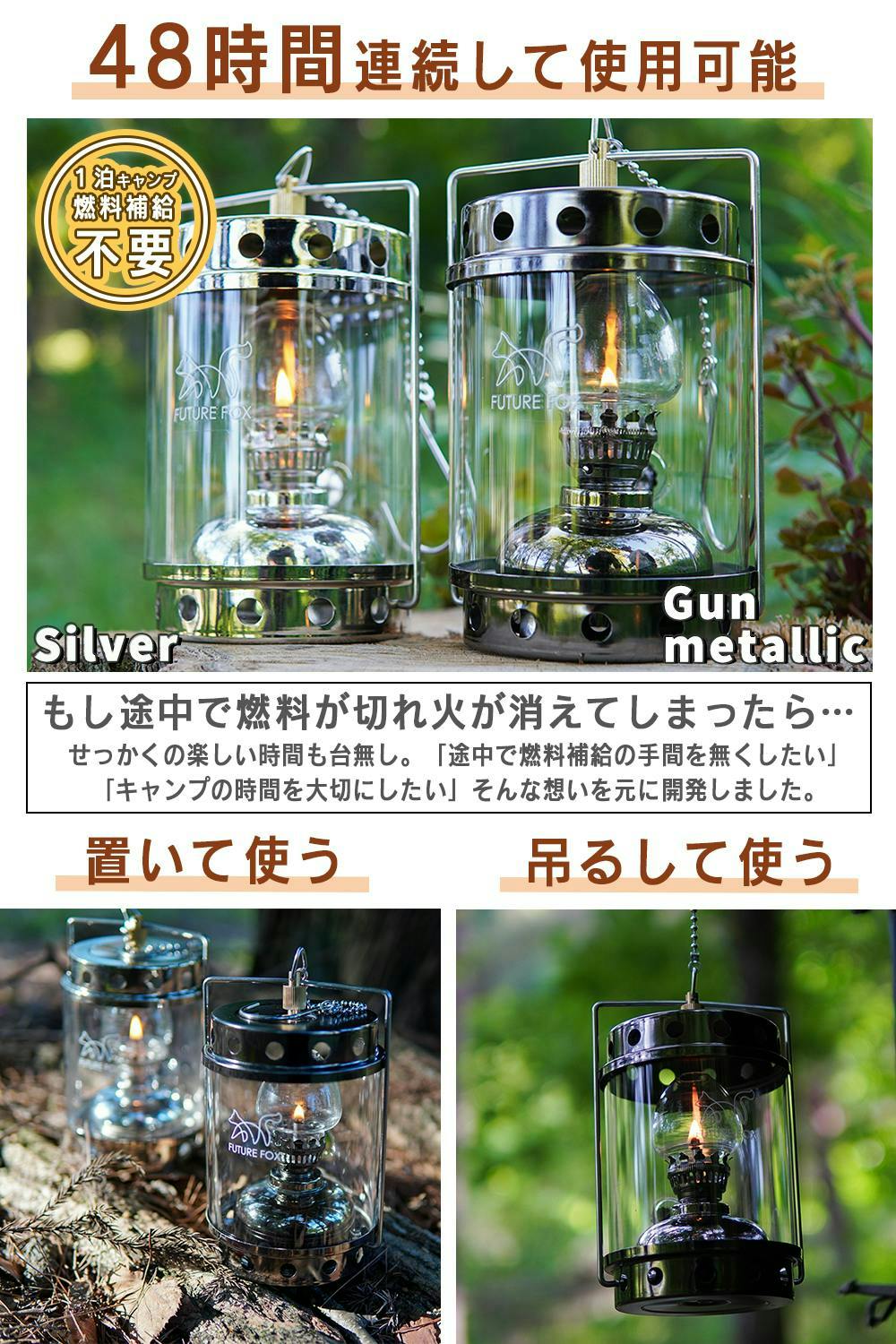 オイルランタン ケース他セット 9点+α 中古 キャンプ オイルランタン ケース他セット 9点+α 中古 キャンプ 楽天市場