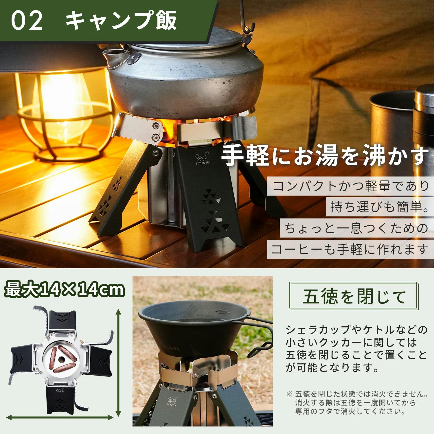 バーベキューコンロ・木炭のおすすめ商品一覧(4/5