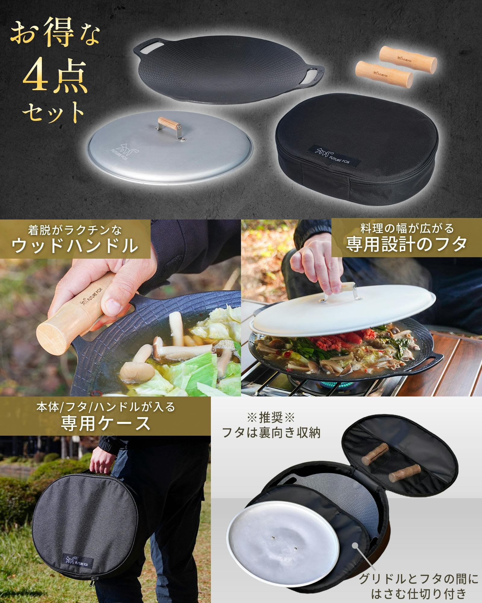 バーベキュー・調理用品 LEATHER HOLDER 480ML バーベキュー・調理用品