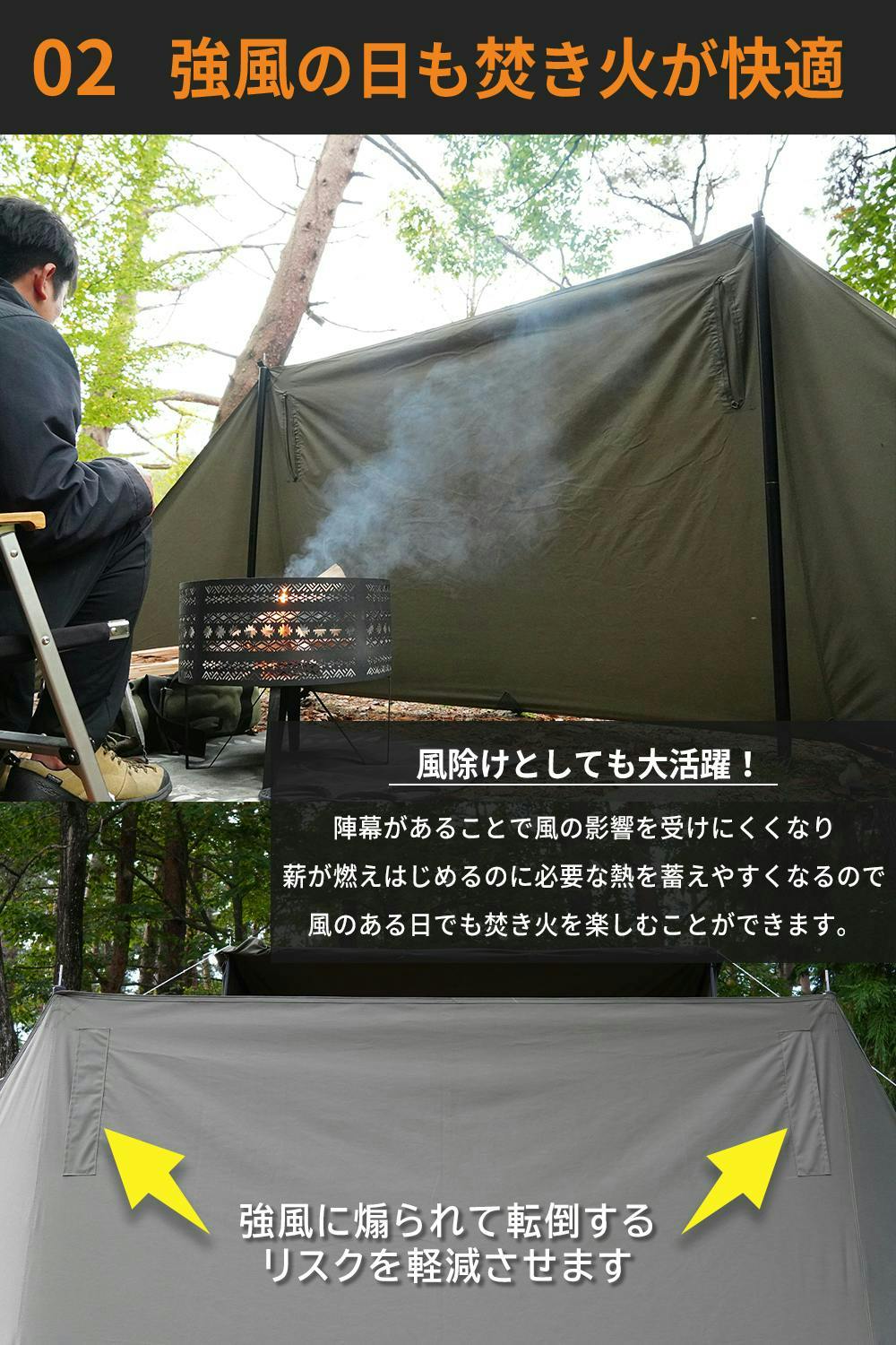 新品未使用 EASYCAMP ウィンドスクリーン 陣幕 グレー 楽天市場】キャンプ 陣幕 タープ ウインドスクリーン 横幕