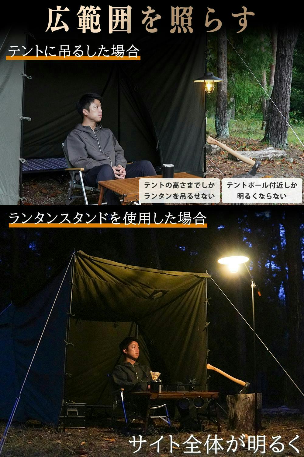 FUTURE FOX ランタンスタンド ランタンハンガー 打ち込み式 鉄製