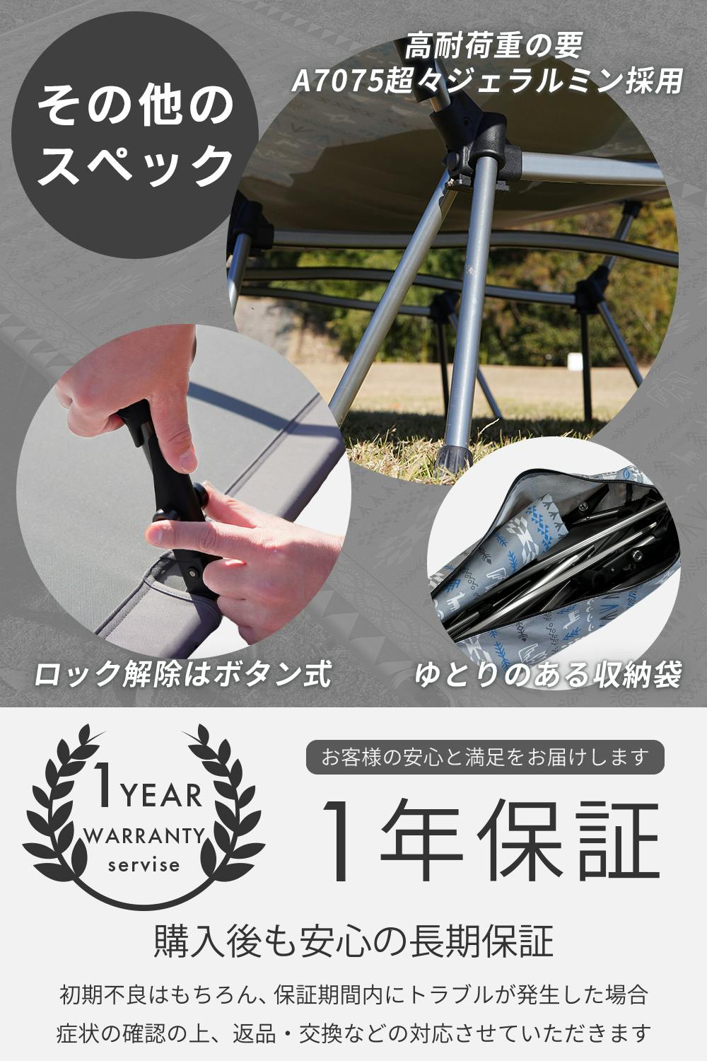 FUTUREFOX ワイドコット 4本脚 耐荷重180kg コット 折りたたみ