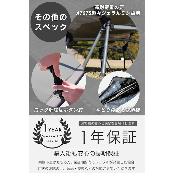 FUTUREFOX ワイドコット 4本脚 耐荷重180kg コット 折りたたみベッド キャンプベッド アウトドアベッド ハイ・ロー切替 チャコールブルー ナバホ柄