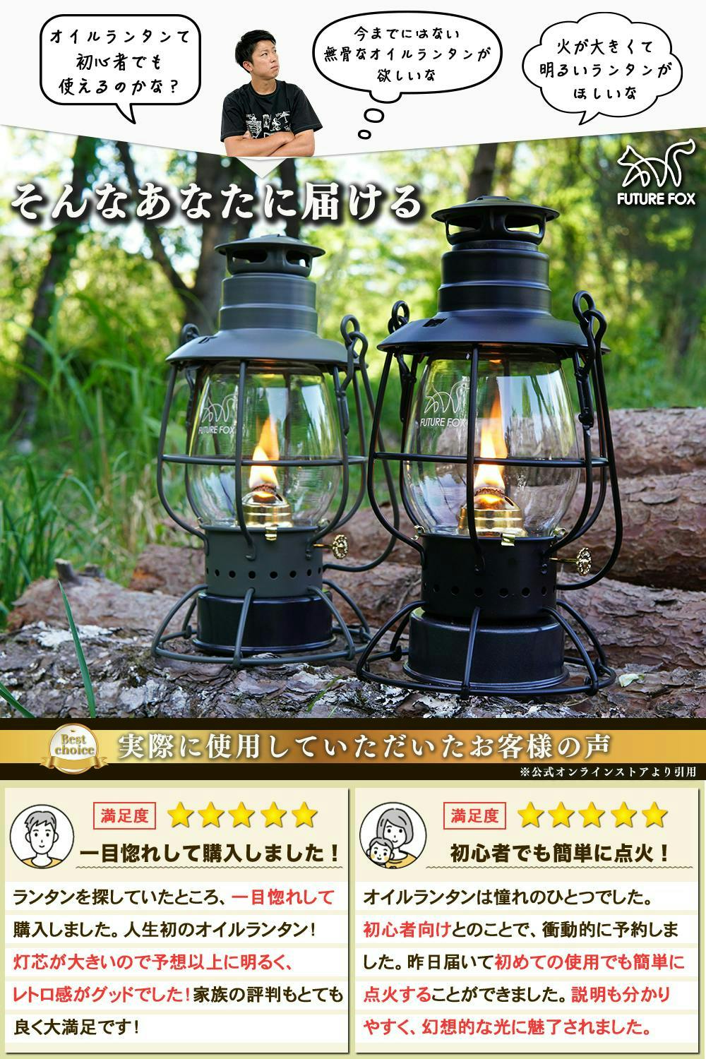 ホープランタン Amazon.co.jp: HOPE LANTERN ホープ キャンドル ランタン 屋根型