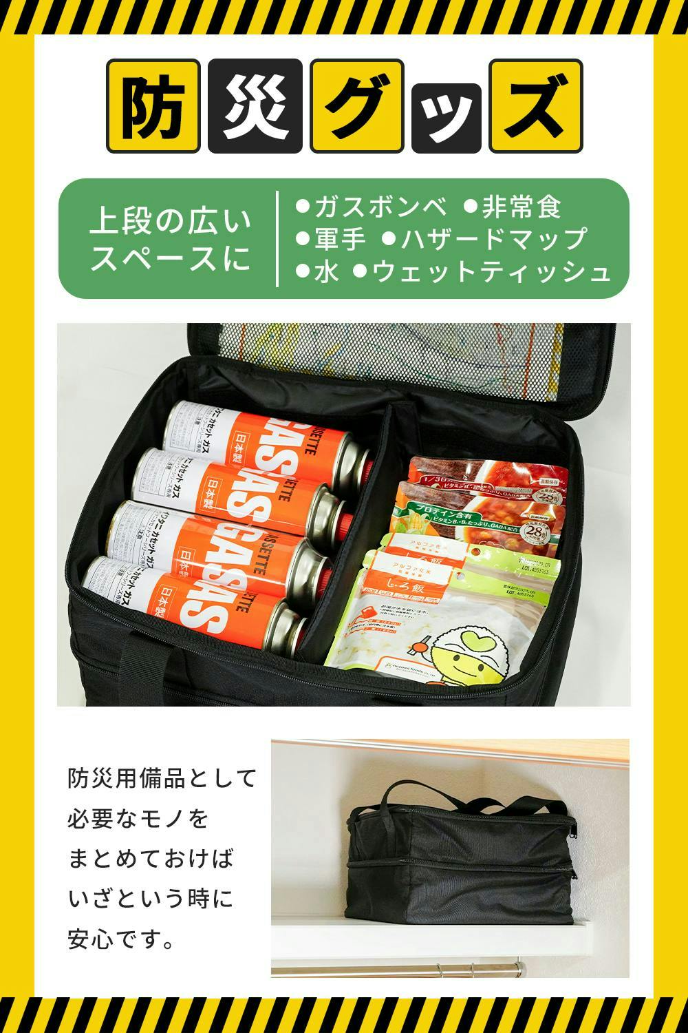 FUTURE FOX イワタニ カセットフー 達人スリム 専用 収納バッグ