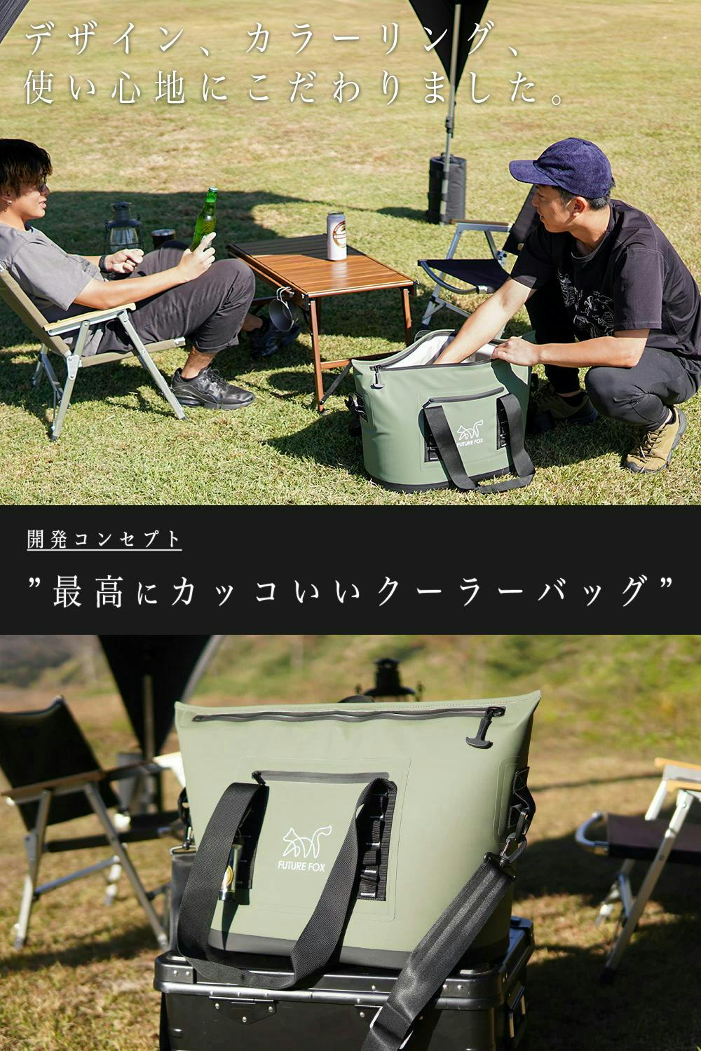 FOX FXキャリーオールミディアム FX XLクーラーバッグ FOX FXキャリーオールミディアム FX XLクーラーバッグの通販 by