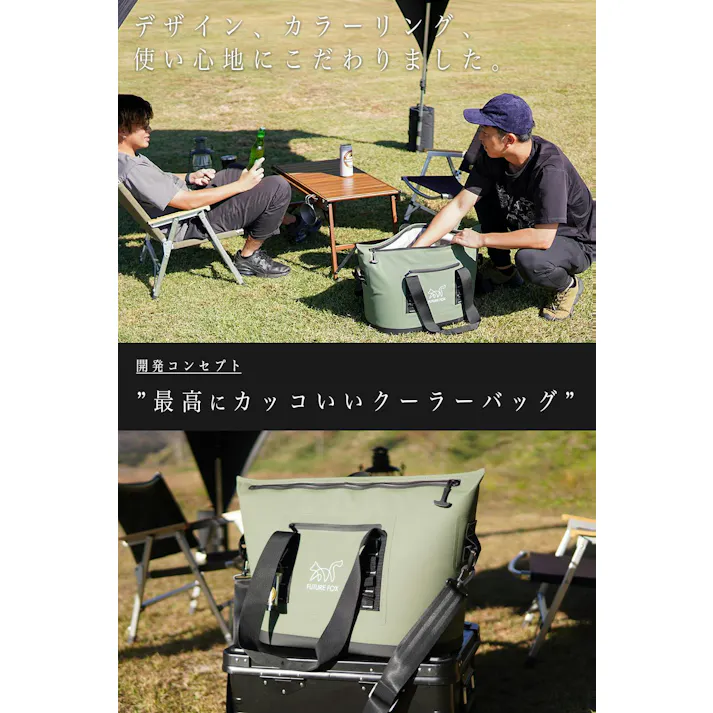 FUTURE FOX 保冷バッグ クーラーバッグ ソフトクーラーボックス トート型 キャンプ アウトドア 25L