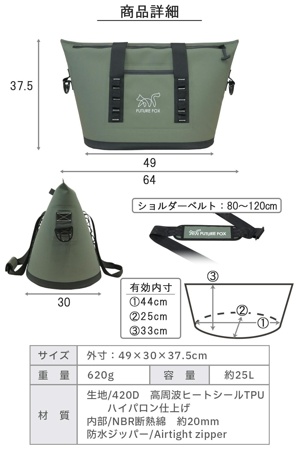VANLIFE SUPPLY アウトドア用バッグ 大容量 VANLIFE SUPPLY アウトドア用バッグ 大容量 VANLIFE SUPPLY