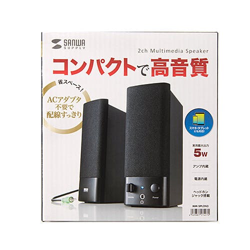MM-SPL2N3 マルチメディアスピーカー 目安在庫=△ テレビ・AV機器 MM-SPL2N3 マルチメディアスピーカー 目安在庫=△ テレビ・AV機器