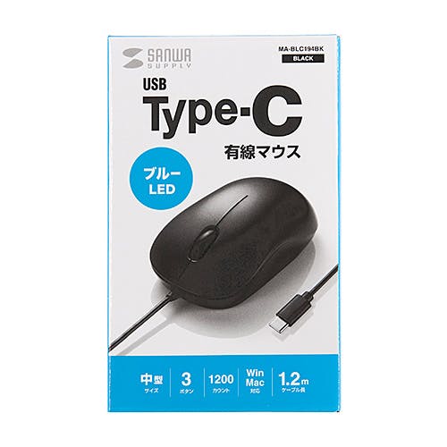 MA-BLC194BK 有線Type-CブルーLEDマウス 目安在庫=○ マウス・キーボード・入力機器 MA-BLC194BK 有線Type-CブルーLEDマウス 目安在庫=○ マウス・キーボード・入力機器